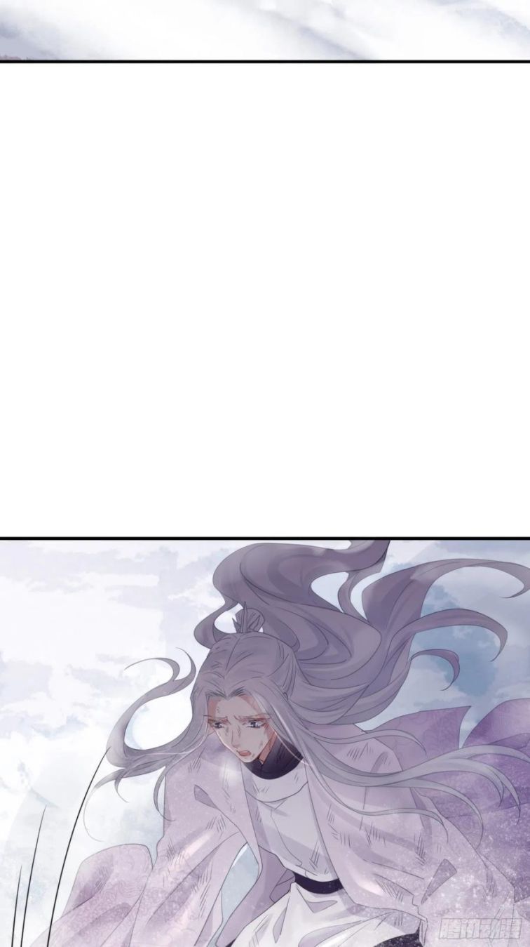 Dập Hoa Lục Chapter 49 - Trang 12