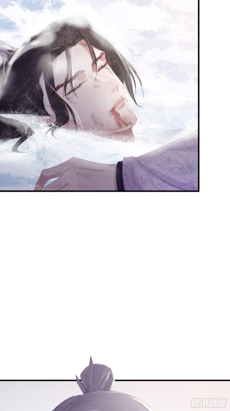 Dập Hoa Lục Chapter 49 - Trang 14
