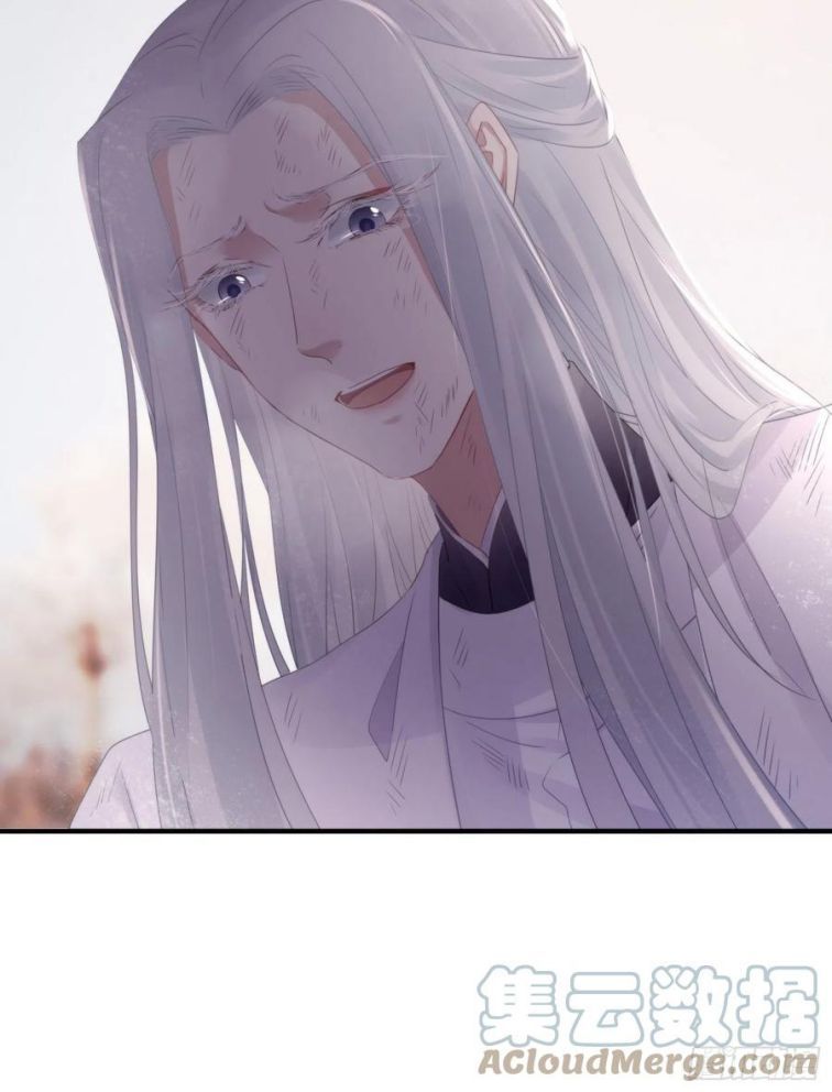 Dập Hoa Lục Chapter 49 - Trang 15