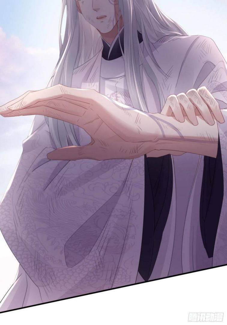 Dập Hoa Lục Chapter 49 - Trang 20