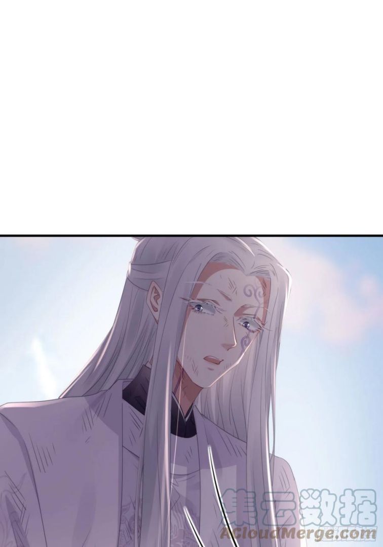 Dập Hoa Lục Chapter 49 - Trang 23