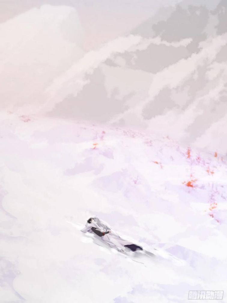 Dập Hoa Lục Chapter 49 - Trang 30