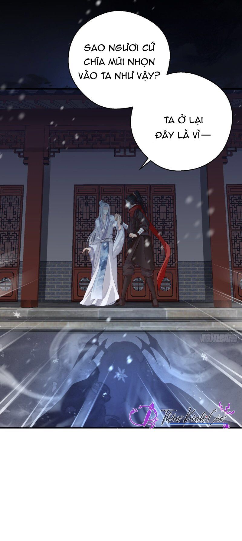 Dập Hoa Lục Chapter 5 - Trang 17
