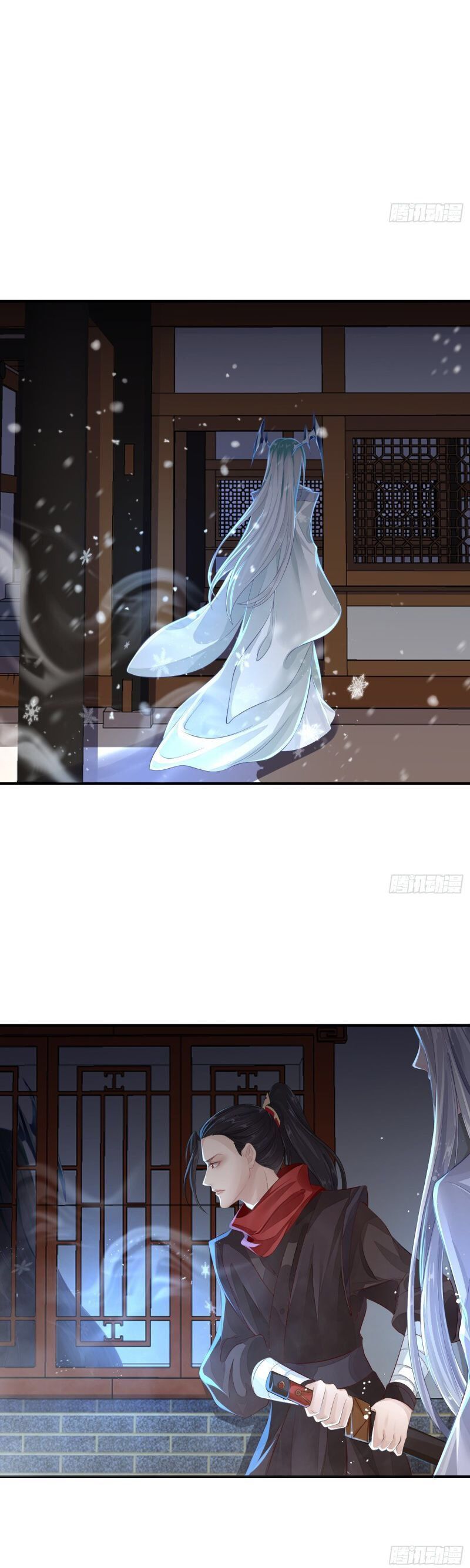 Dập Hoa Lục Chapter 5 - Trang 21