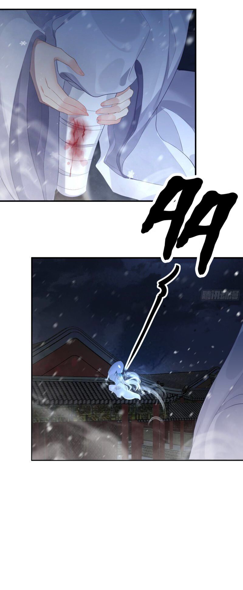 Dập Hoa Lục Chapter 5 - Trang 37