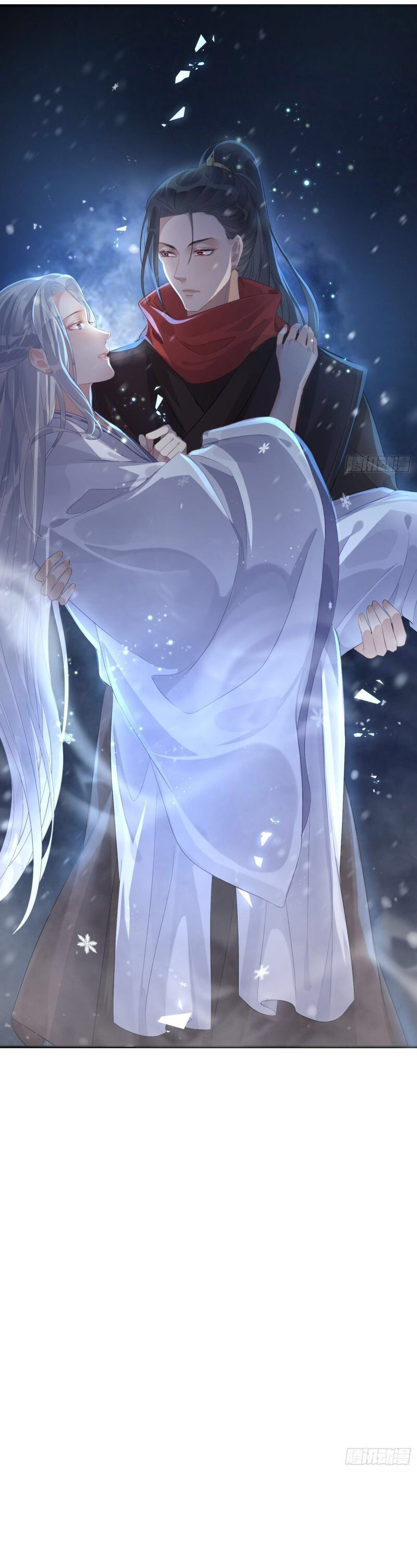 Dập Hoa Lục Chapter 5 - Trang 39
