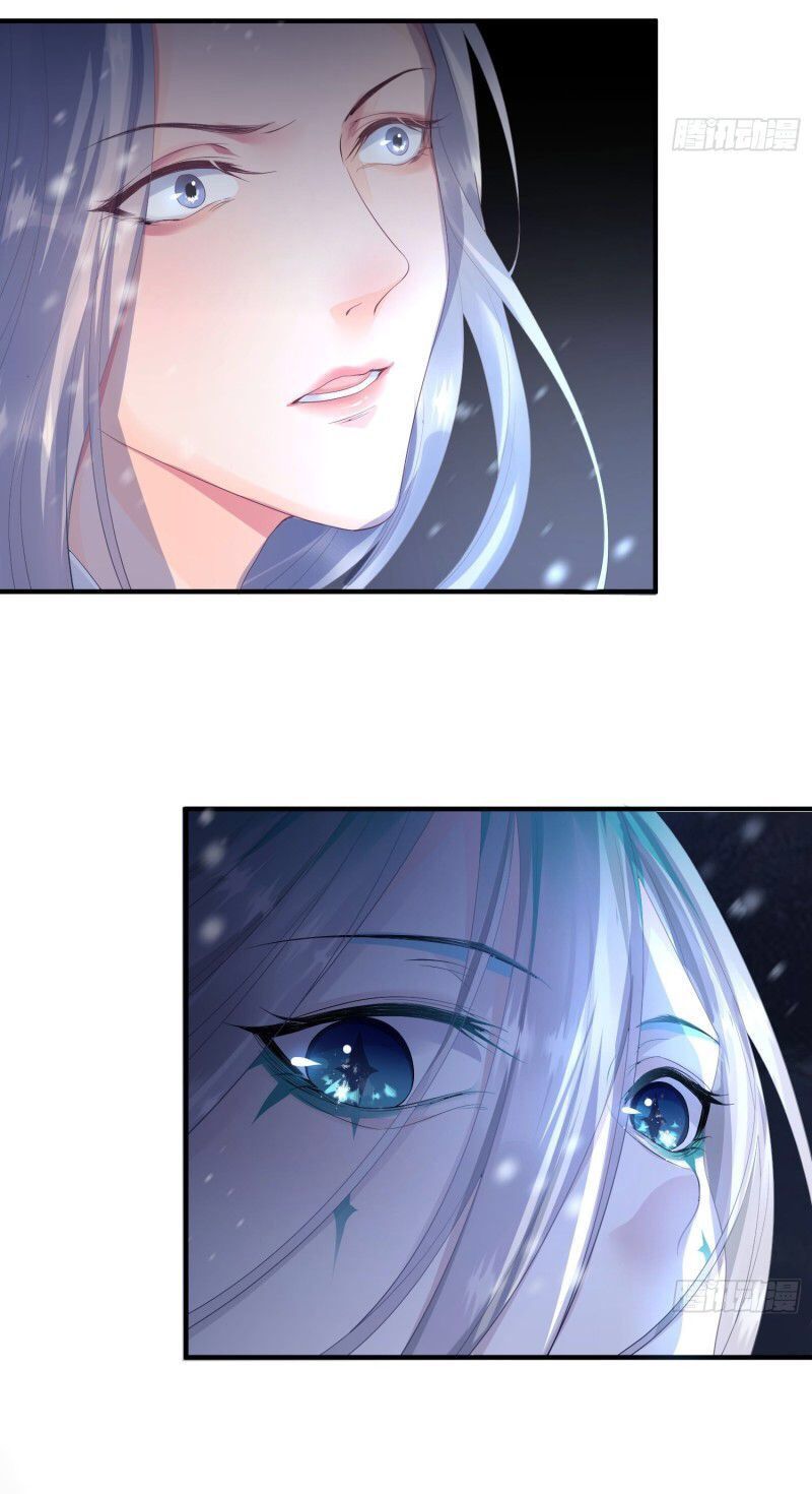 Dập Hoa Lục Chapter 5 - Trang 6