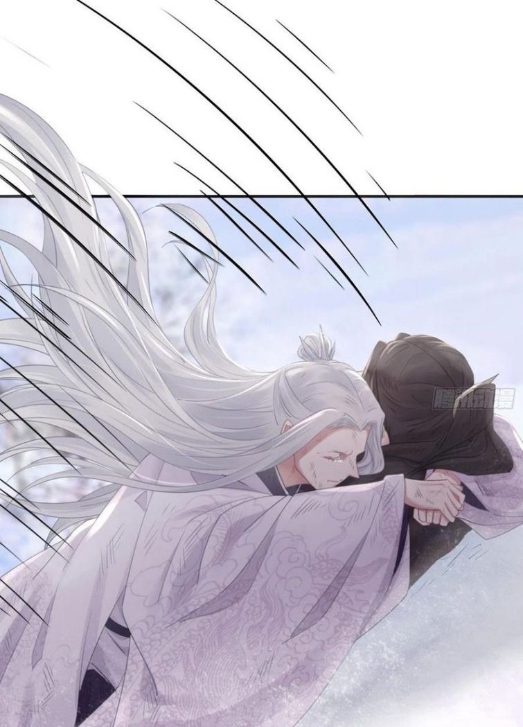 Dập Hoa Lục Chapter 50 - Trang 16