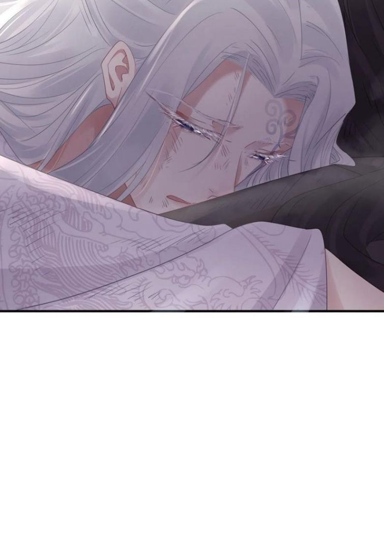 Dập Hoa Lục Chapter 50 - Trang 18