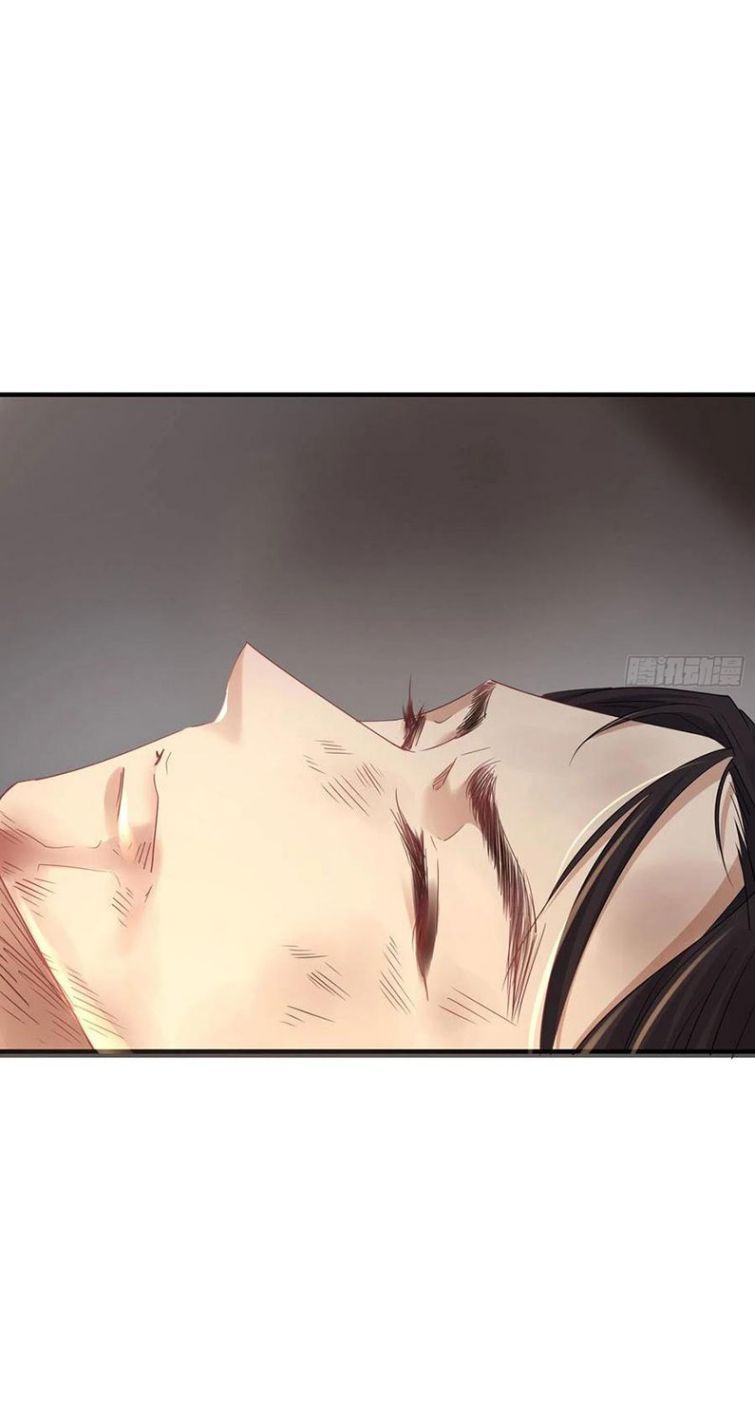 Dập Hoa Lục Chapter 50 - Trang 32