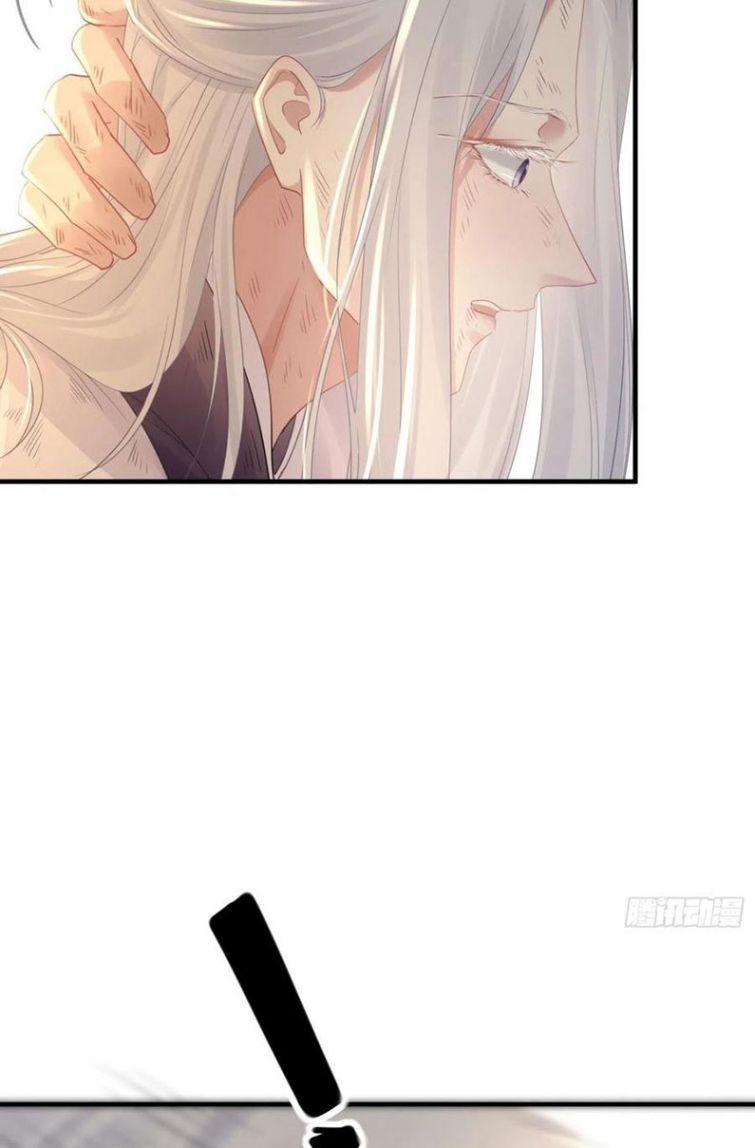 Dập Hoa Lục Chapter 50 - Trang 40