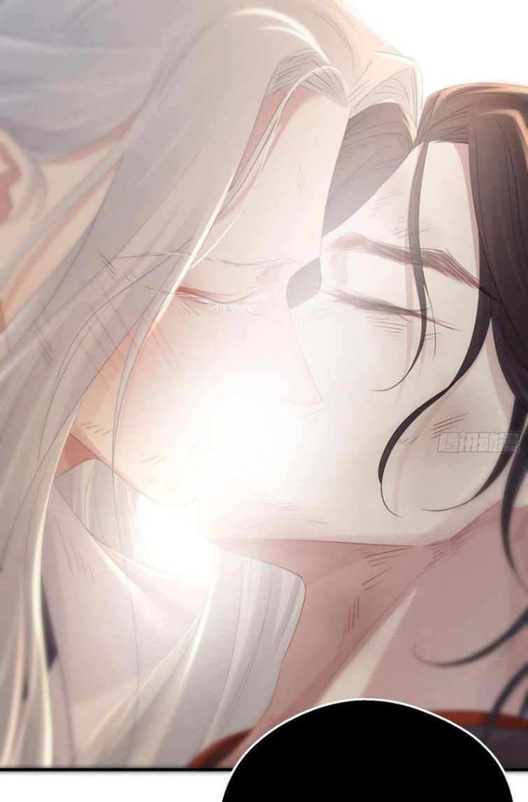Dập Hoa Lục Chapter 50 - Trang 44