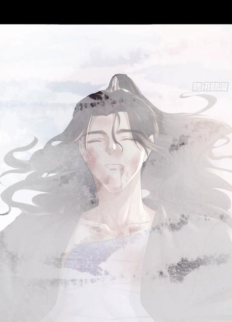 Dập Hoa Lục Chapter 50 - Trang 6