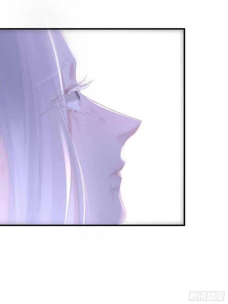 Dập Hoa Lục Chapter 51 - Trang 14