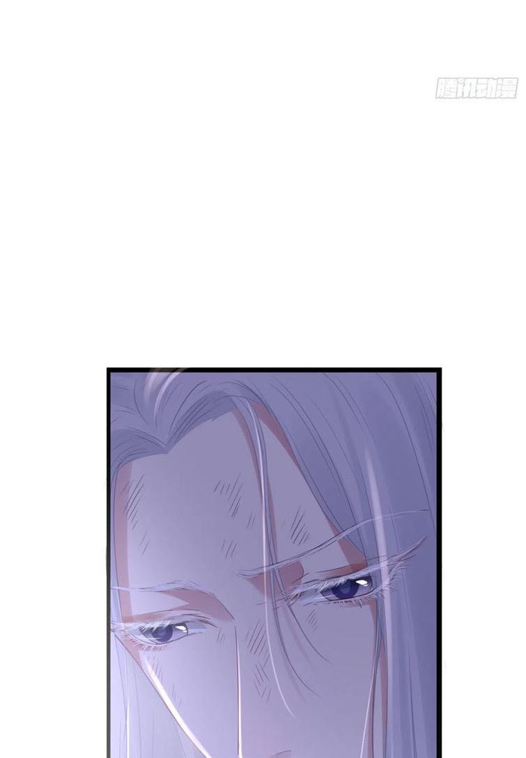 Dập Hoa Lục Chapter 52 - Trang 5