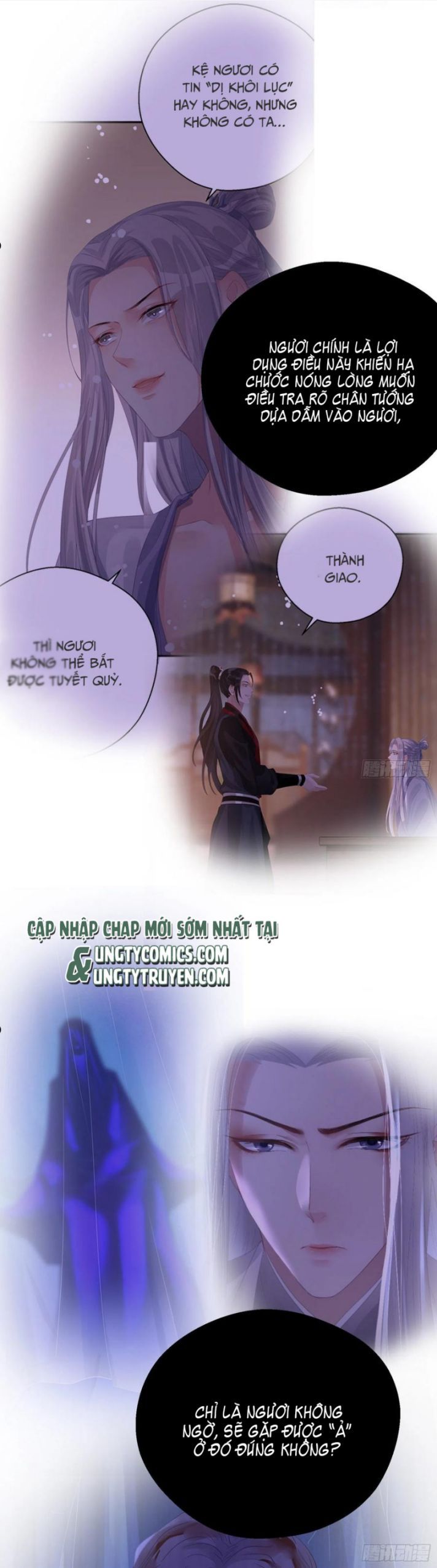 Dập Hoa Lục Chapter 53 - Trang 17