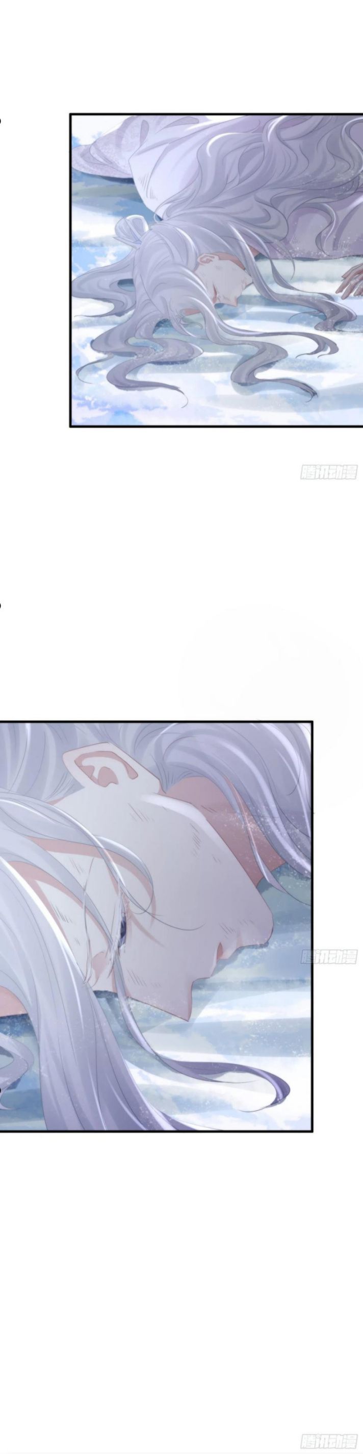 Dập Hoa Lục Chapter 53 - Trang 3