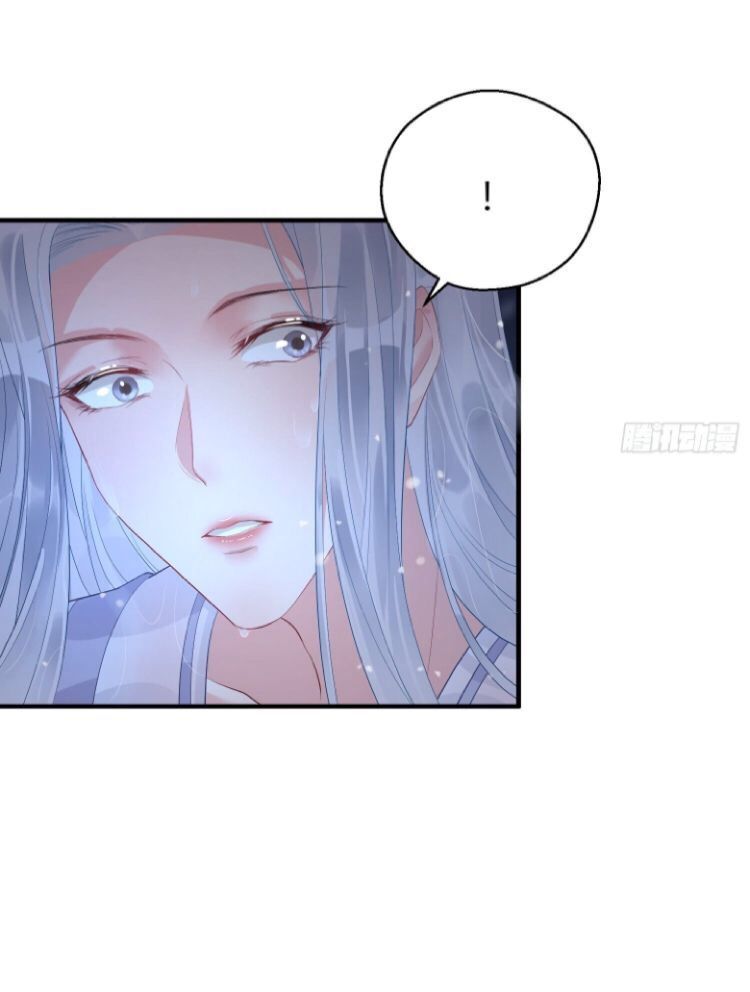 Dập Hoa Lục Chapter 6 - Trang 16