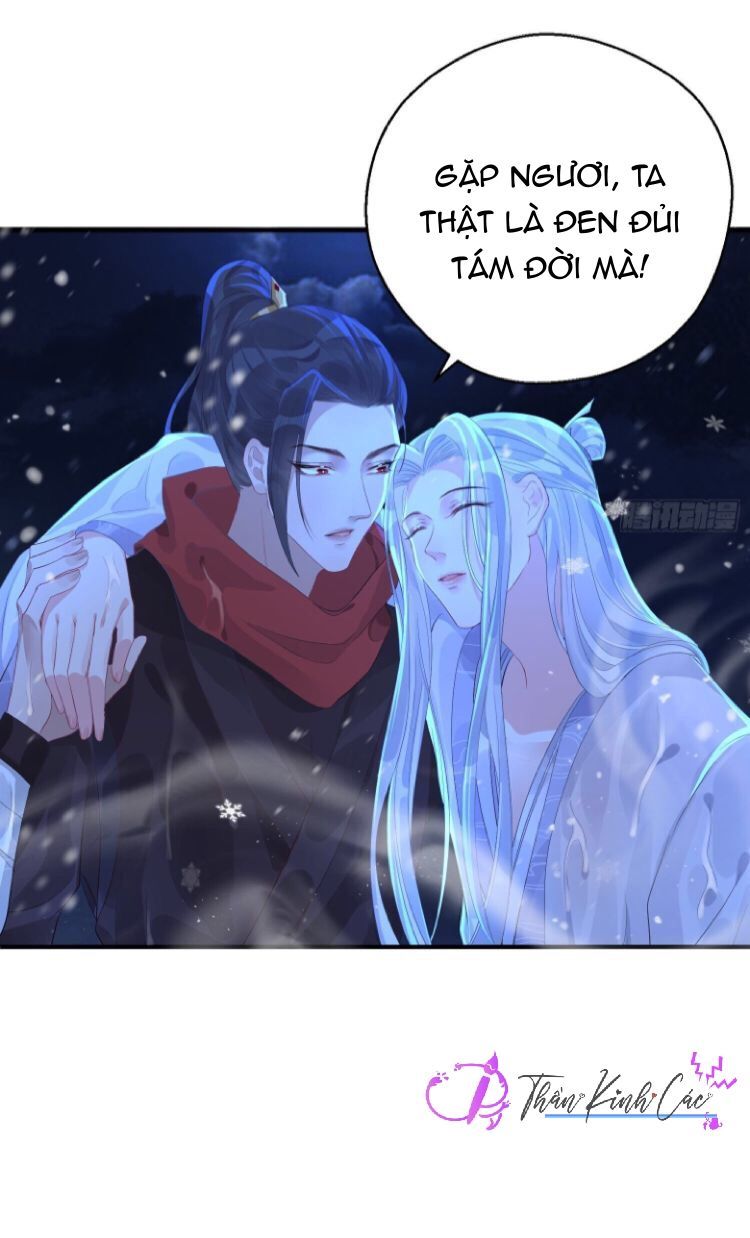 Dập Hoa Lục Chapter 6 - Trang 26