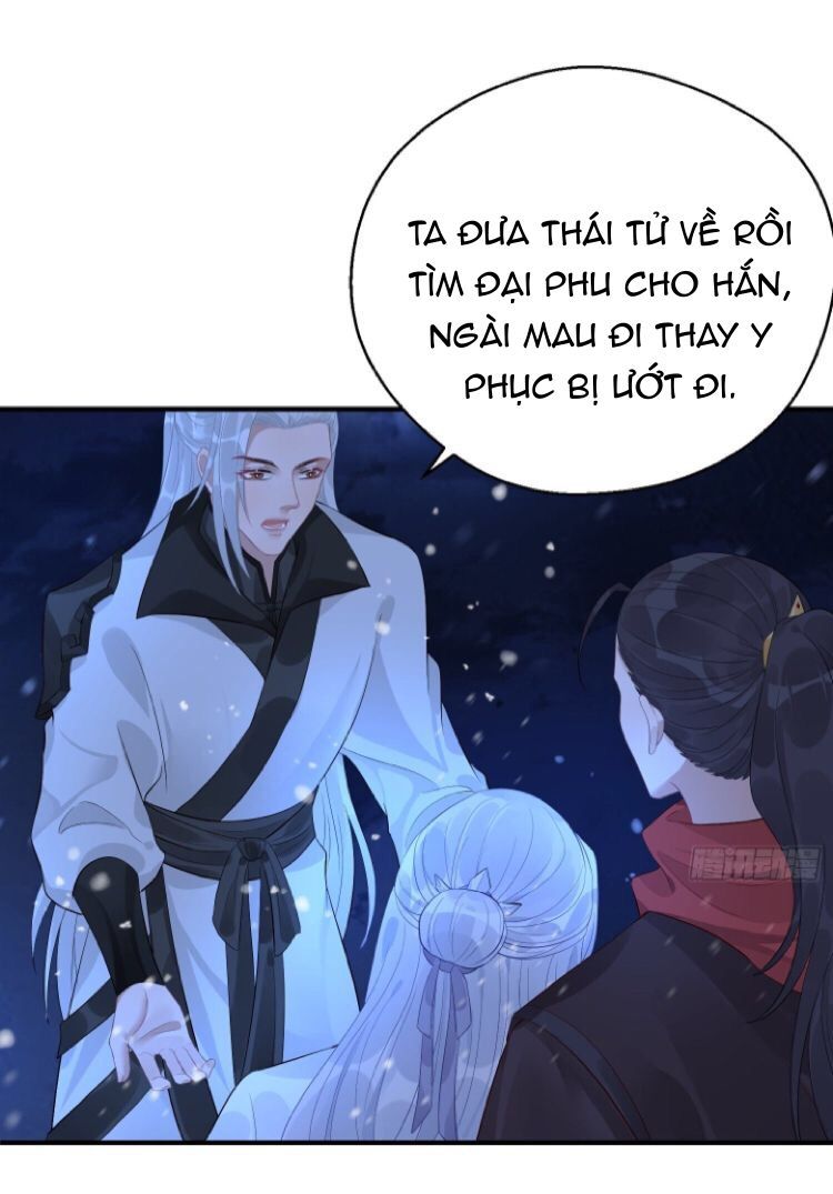 Dập Hoa Lục Chapter 6 - Trang 31