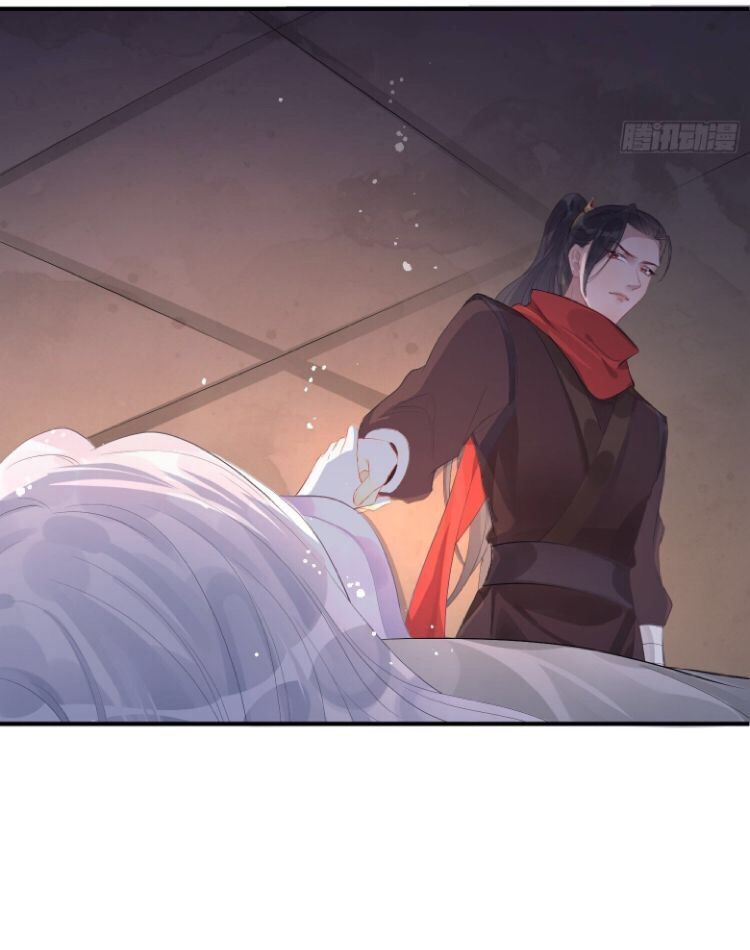 Dập Hoa Lục Chapter 6 - Trang 43