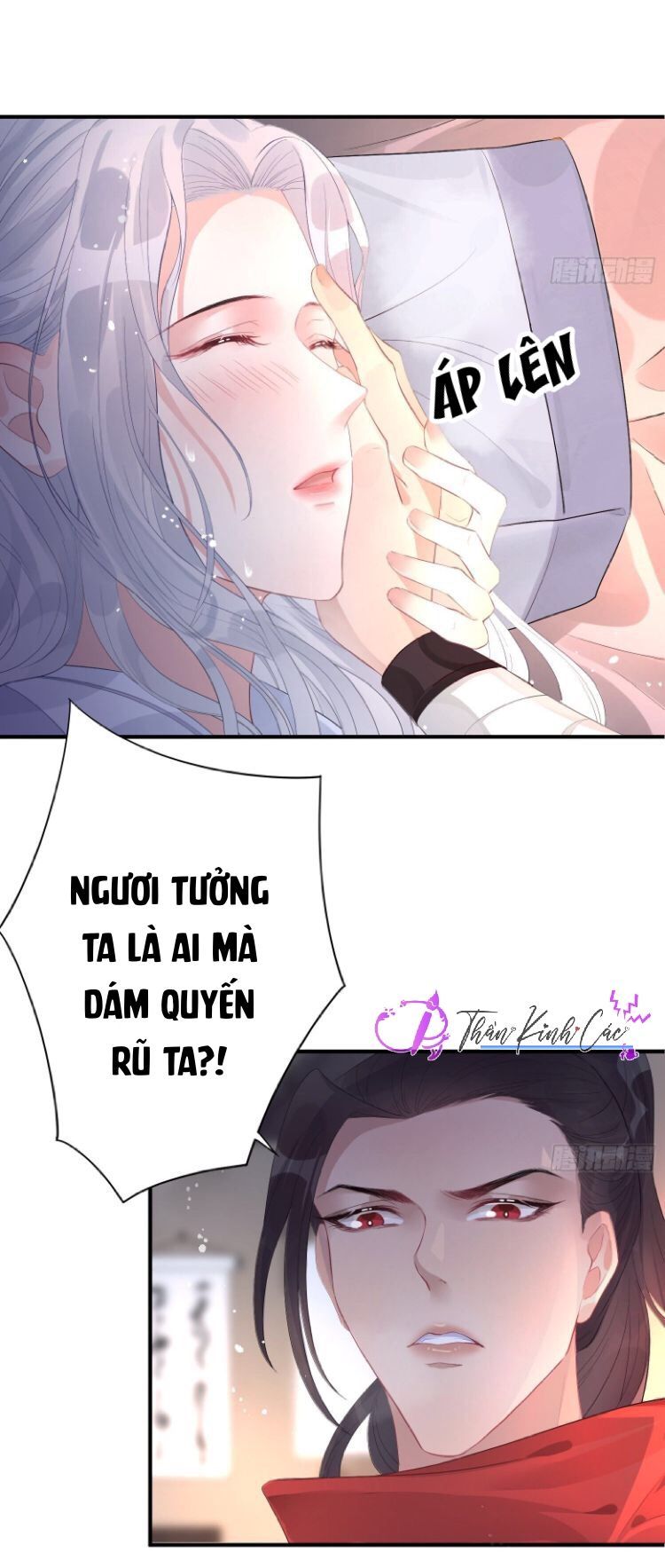 Dập Hoa Lục Chapter 6 - Trang 45