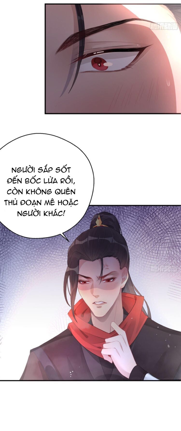 Dập Hoa Lục Chapter 6 - Trang 47