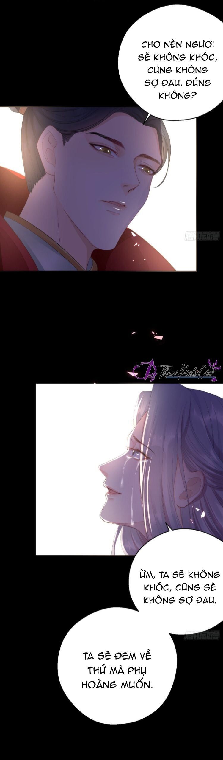 Dập Hoa Lục Chapter 7 - Trang 11