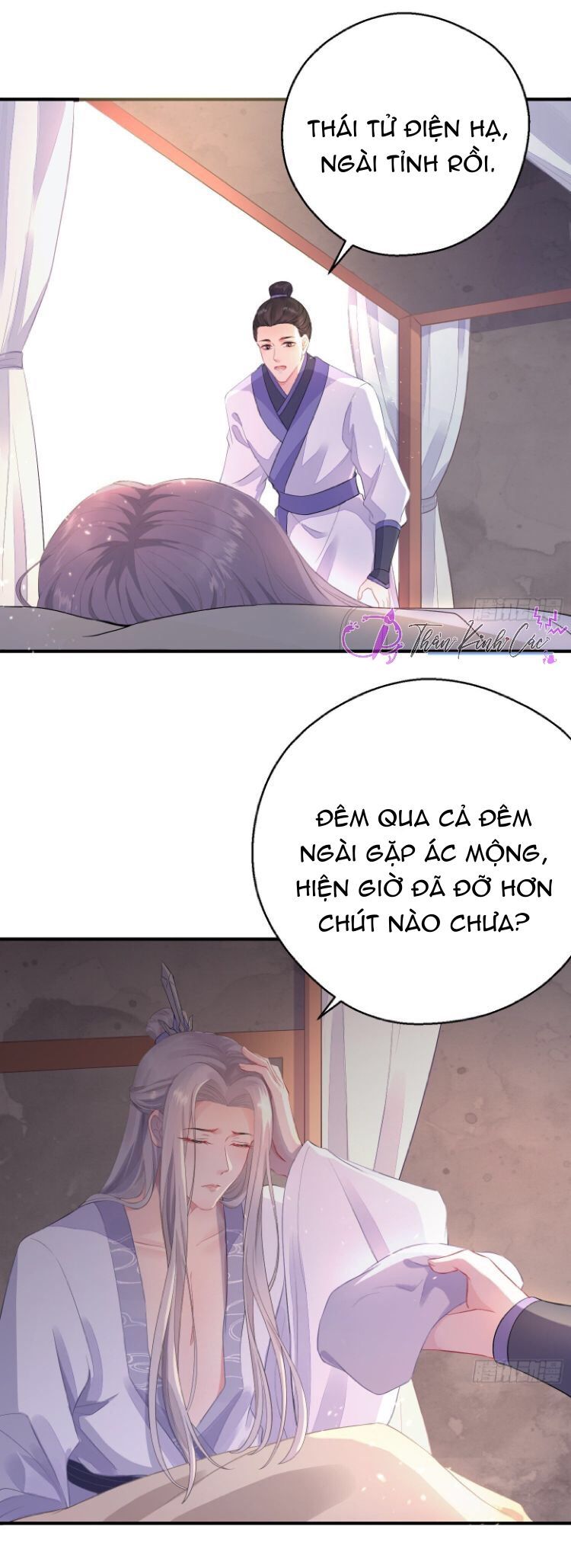 Dập Hoa Lục Chapter 7 - Trang 14