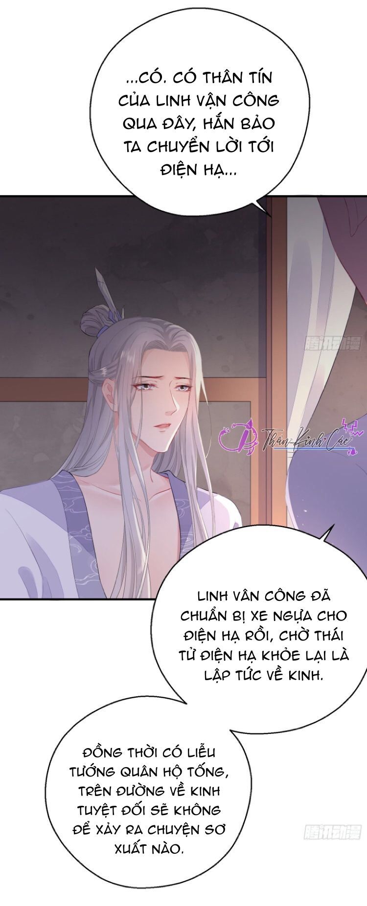 Dập Hoa Lục Chapter 7 - Trang 17