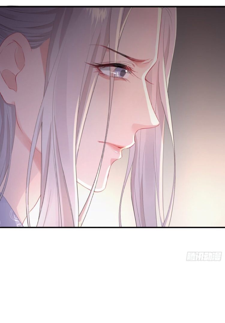 Dập Hoa Lục Chapter 7 - Trang 18