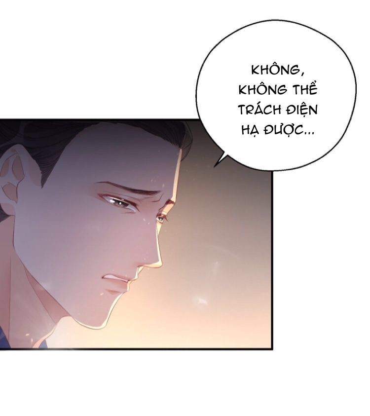Dập Hoa Lục Chapter 7 - Trang 22