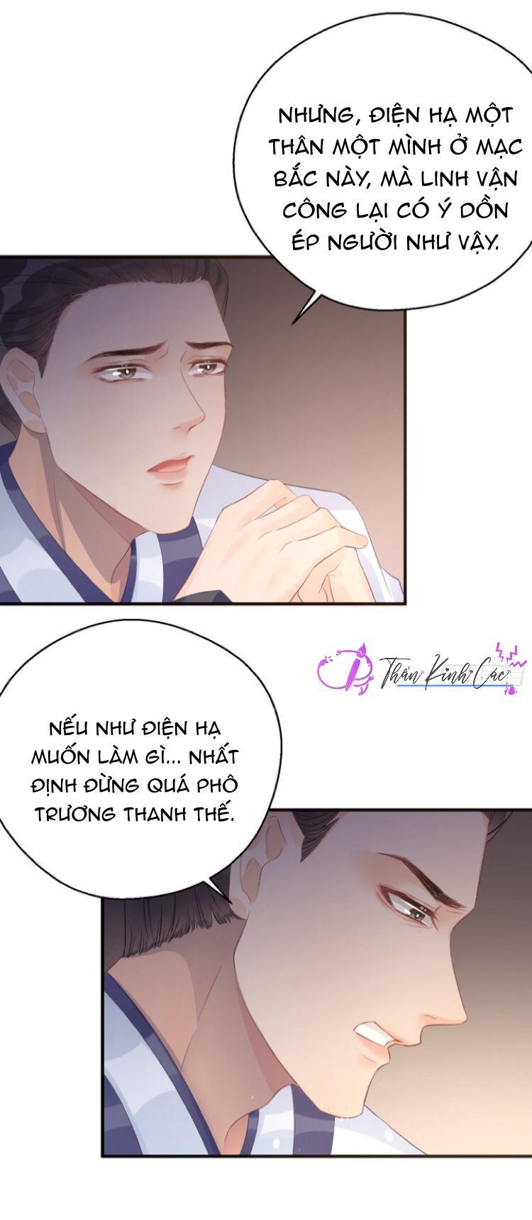 Dập Hoa Lục Chapter 7 - Trang 26