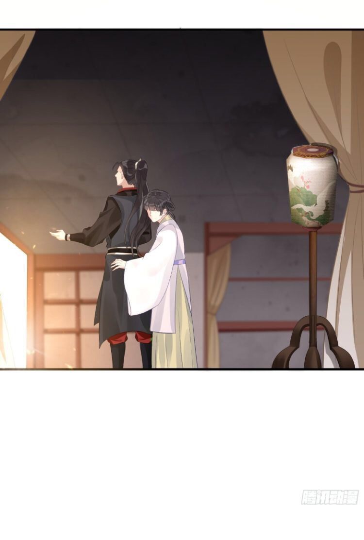 Dập Hoa Lục Chapter 7 - Trang 30