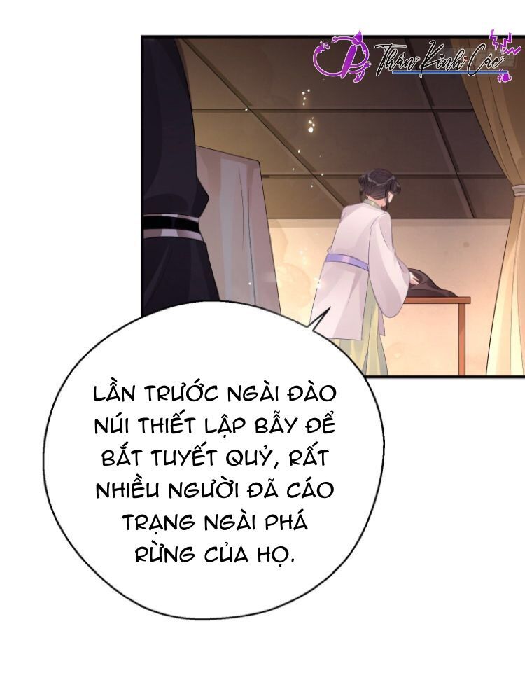Dập Hoa Lục Chapter 7 - Trang 32