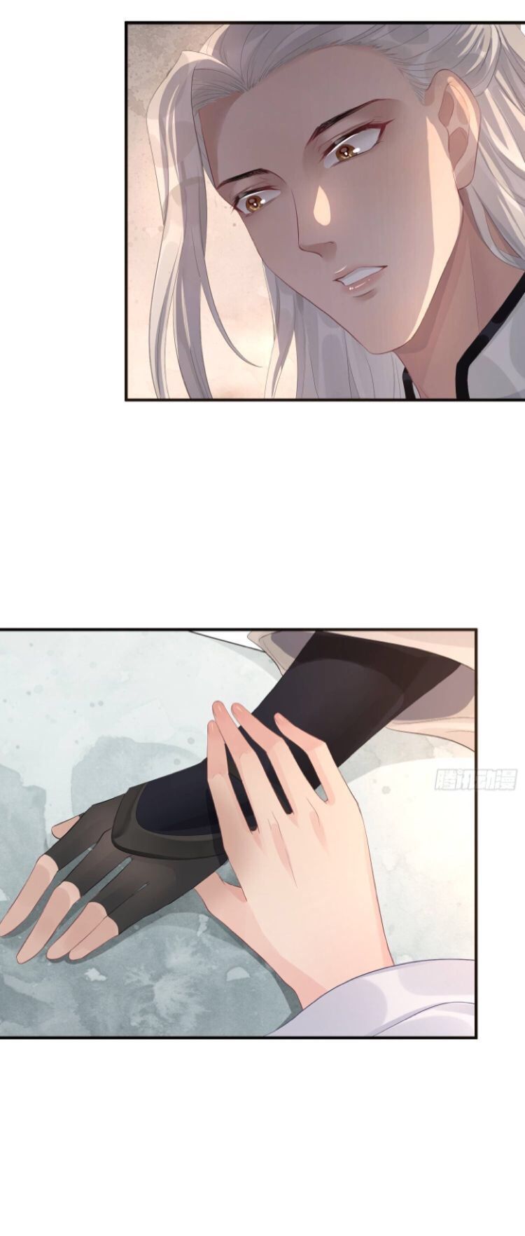 Dập Hoa Lục Chapter 7 - Trang 46