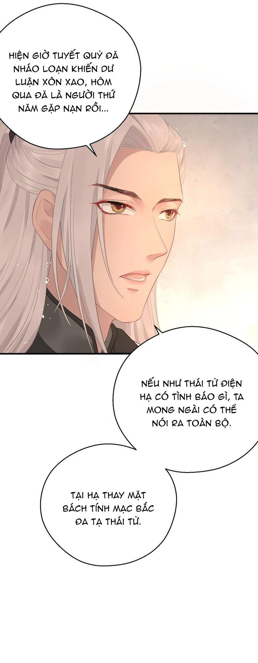Dập Hoa Lục Chapter 8 - Trang 15
