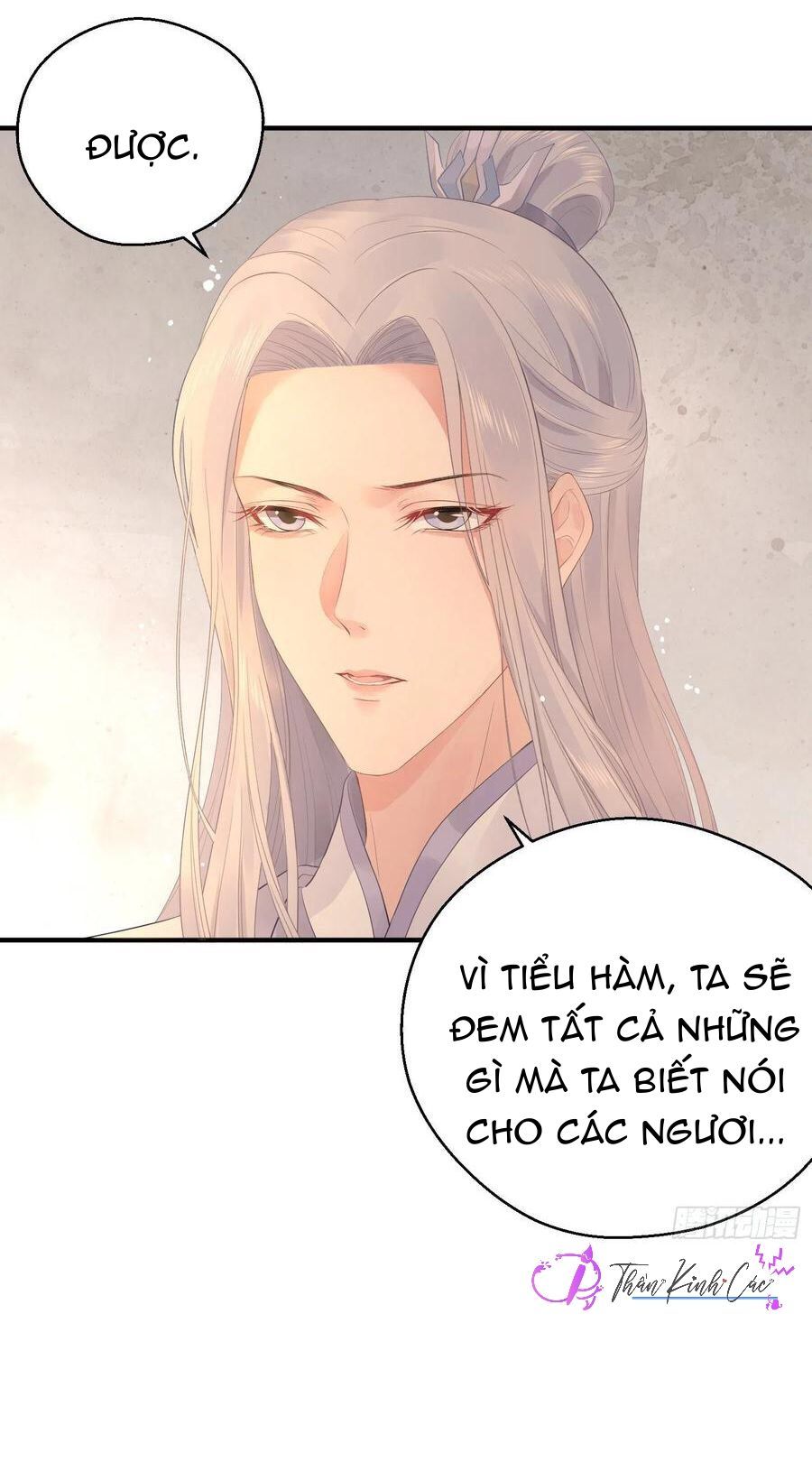 Dập Hoa Lục Chapter 8 - Trang 17