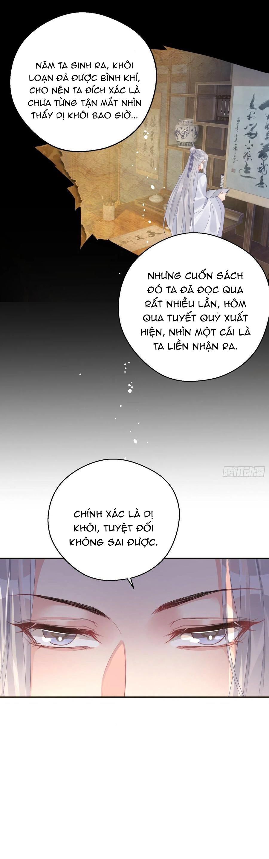 Dập Hoa Lục Chapter 8 - Trang 21