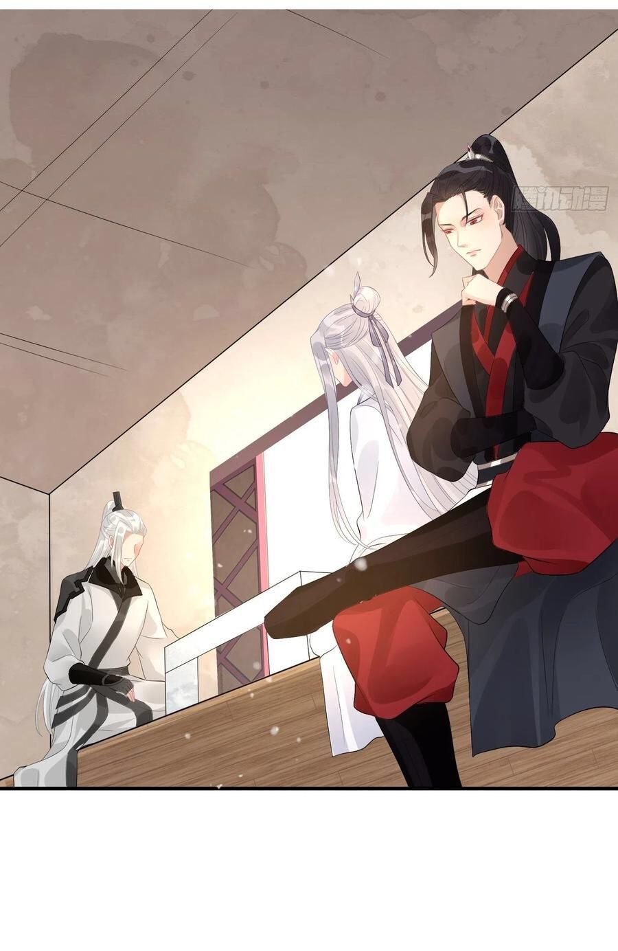 Dập Hoa Lục Chapter 8 - Trang 22