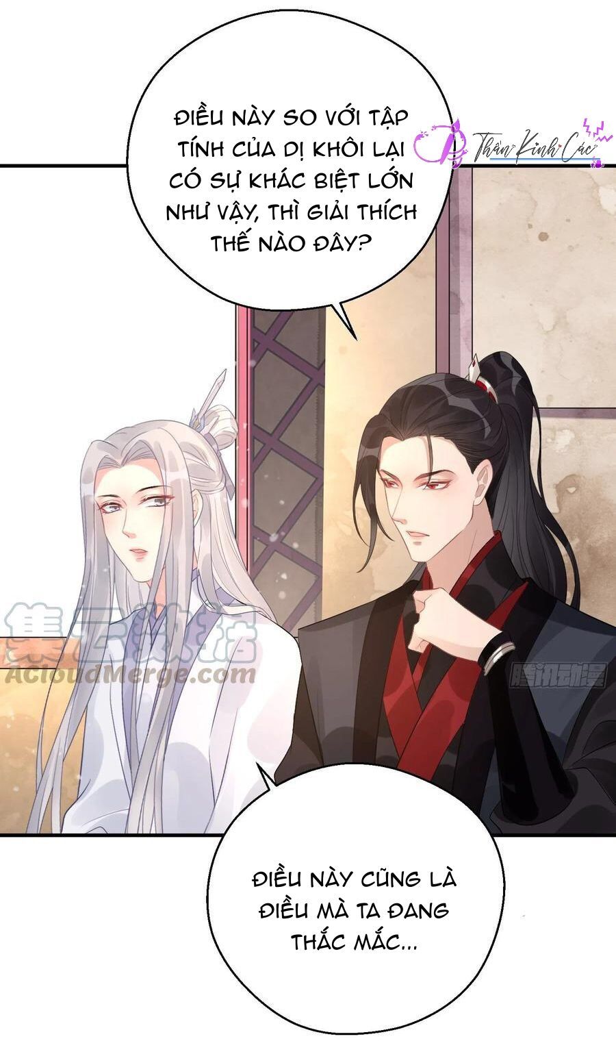 Dập Hoa Lục Chapter 8 - Trang 26