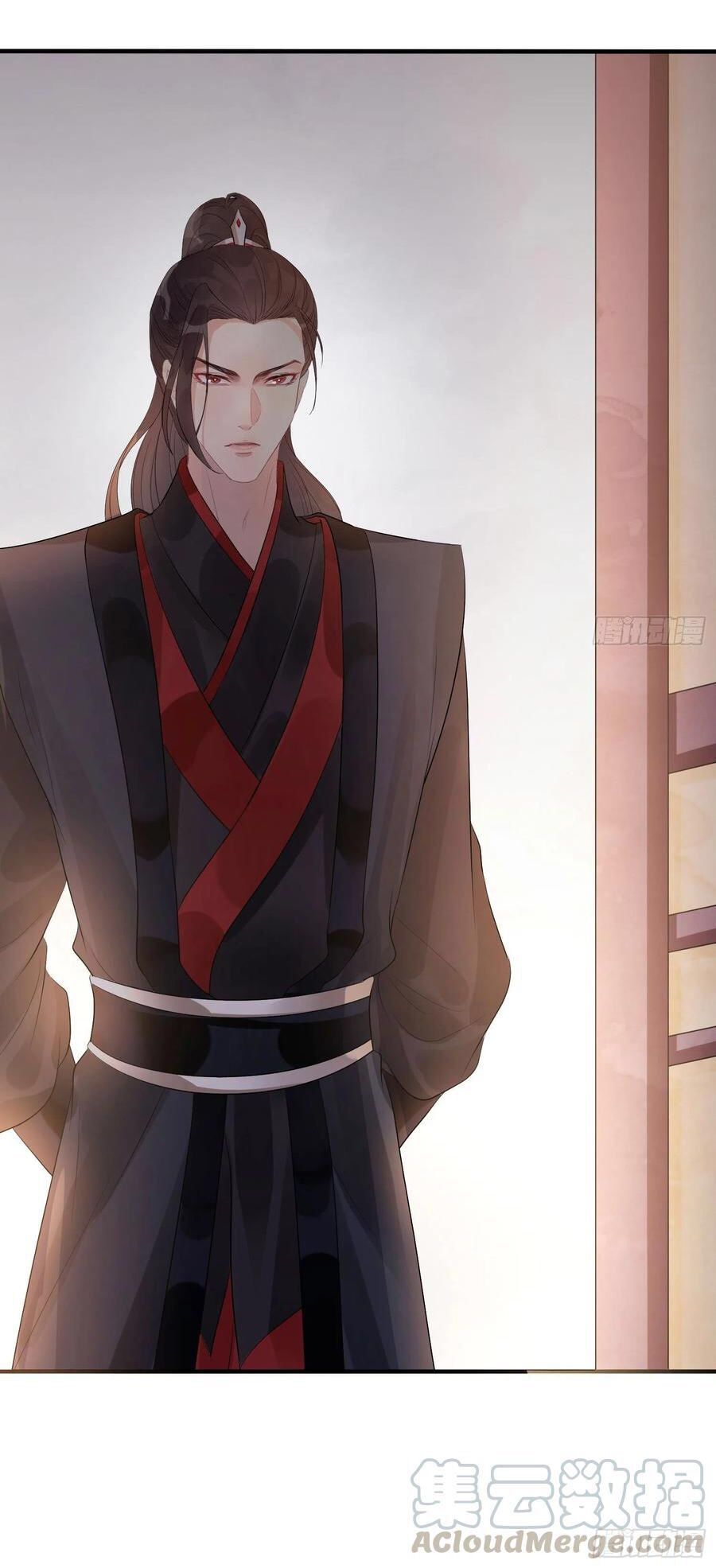 Dập Hoa Lục Chapter 8 - Trang 3