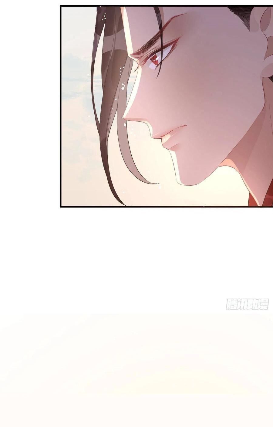 Dập Hoa Lục Chapter 8 - Trang 36