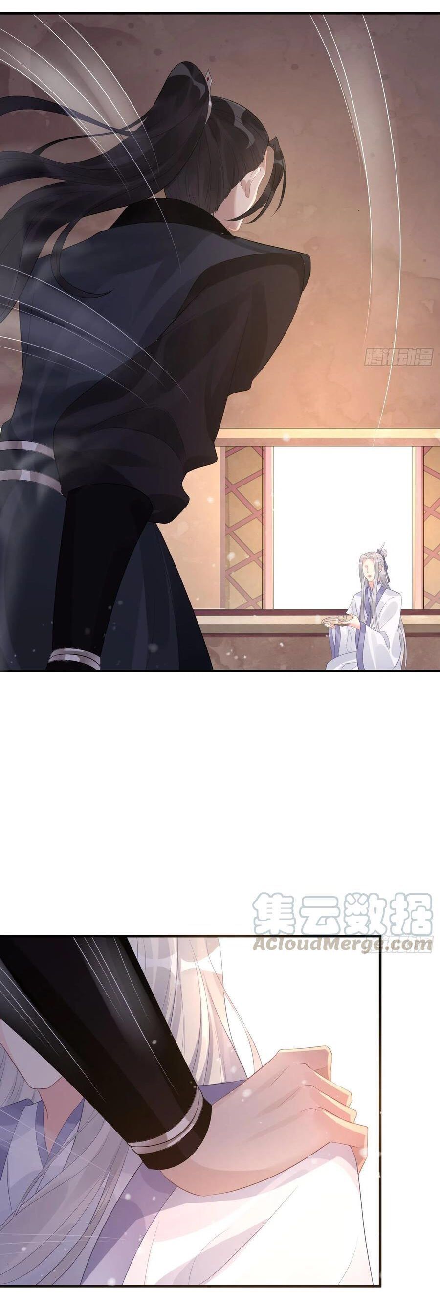 Dập Hoa Lục Chapter 8 - Trang 42