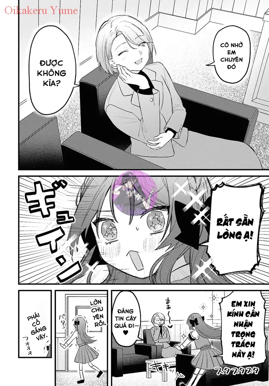 Dareka Ookami-San No Shitsuke-Kata Shirimasen Ka!? Chapter 1 - Trang 12