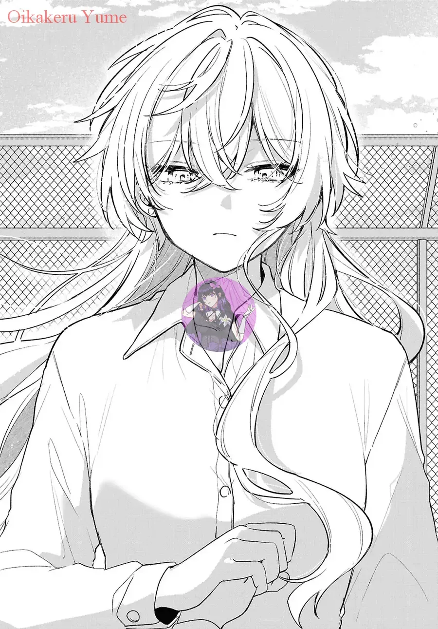 Dareka Ookami-San No Shitsuke-Kata Shirimasen Ka!? Chapter 1 - Trang 14