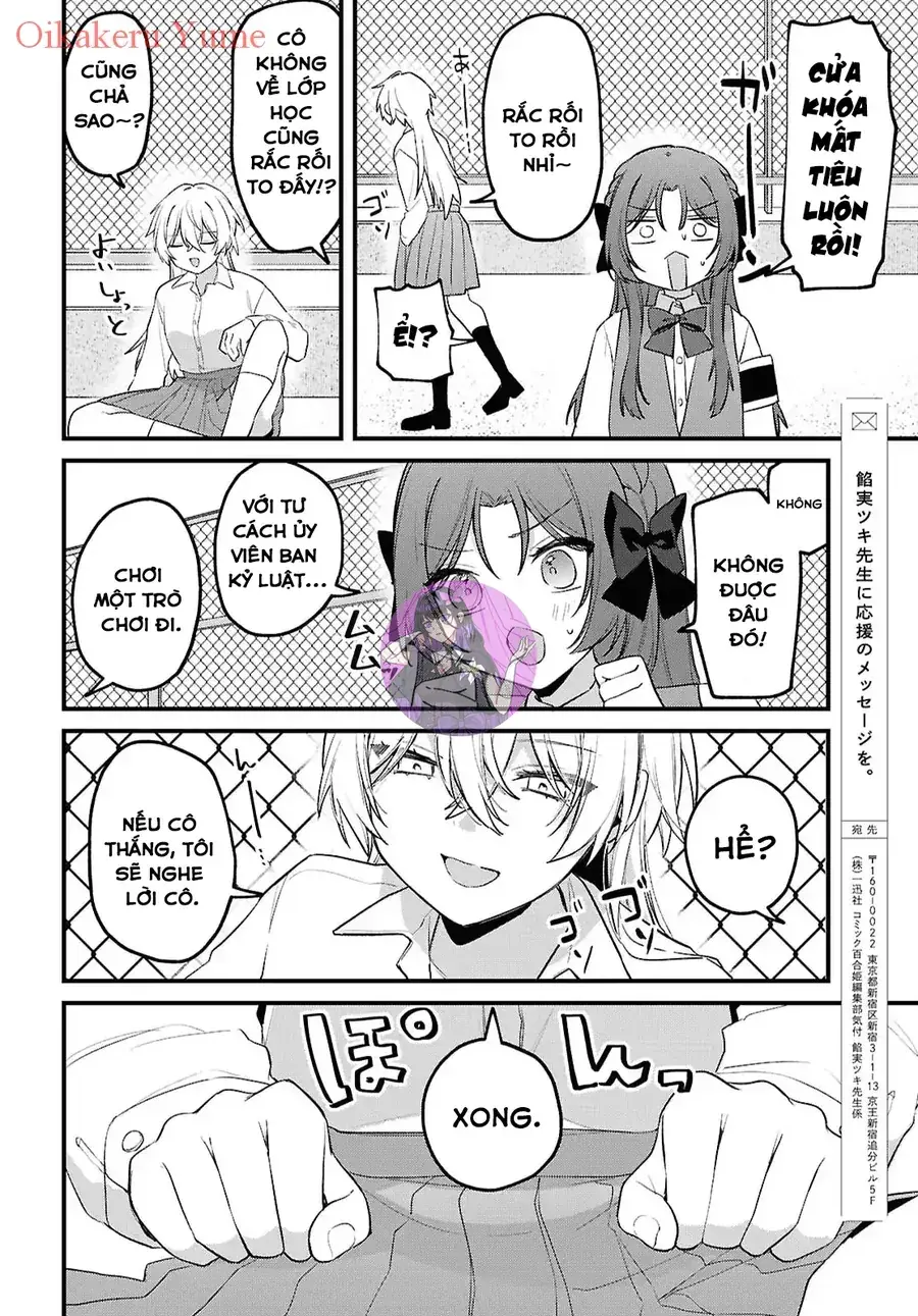 Dareka Ookami-San No Shitsuke-Kata Shirimasen Ka!? Chapter 1 - Trang 18