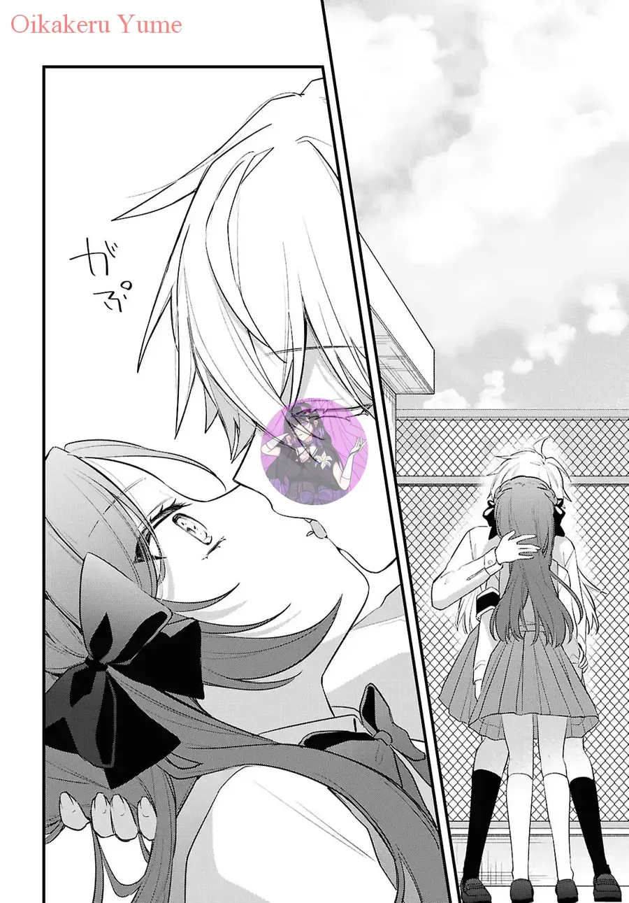 Dareka Ookami-San No Shitsuke-Kata Shirimasen Ka!? Chapter 1 - Trang 28