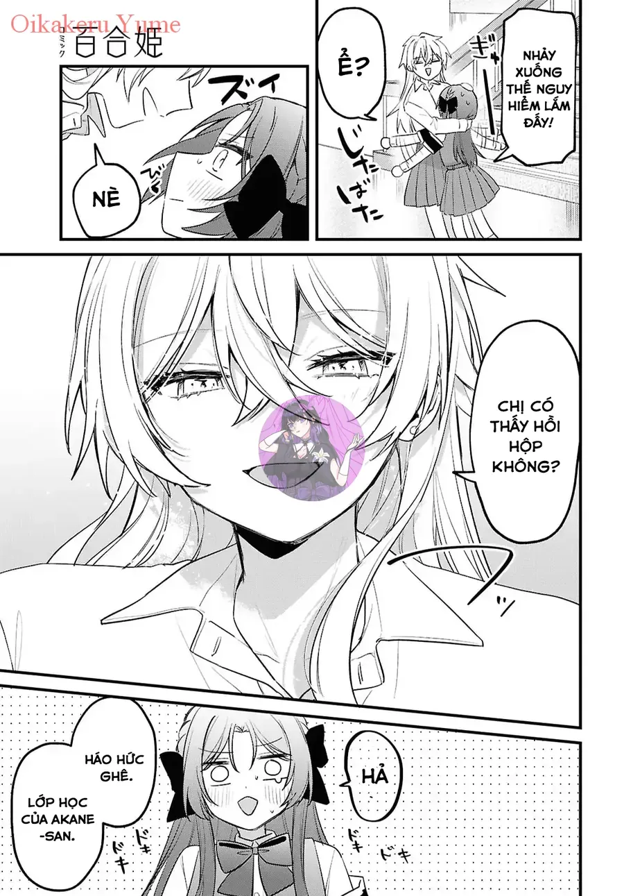 Dareka Ookami-San No Shitsuke-Kata Shirimasen Ka!? Chapter 1 - Trang 35