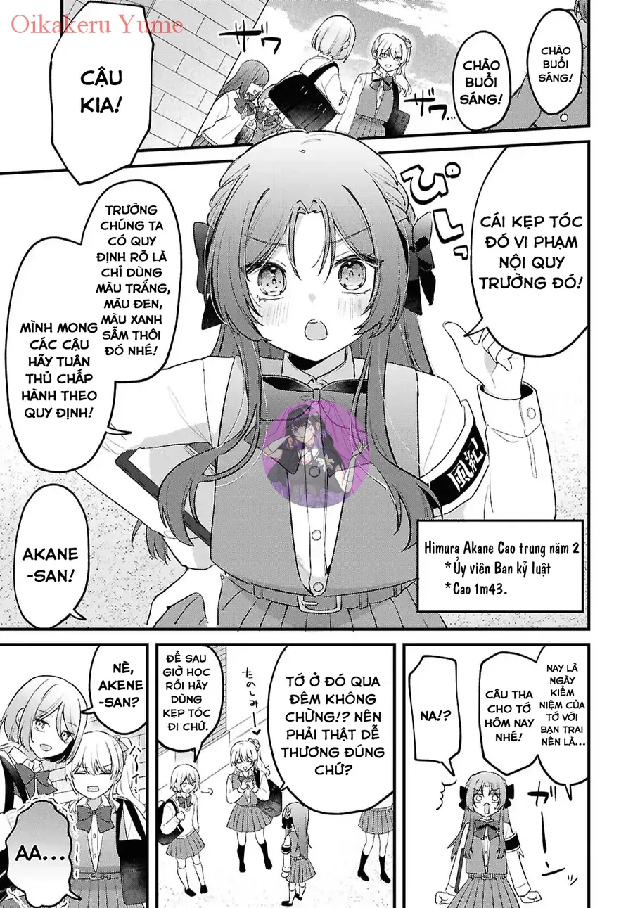 Dareka Ookami-San No Shitsuke-Kata Shirimasen Ka!? Chapter 1 - Trang 5
